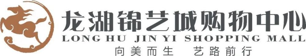 由王力宏、宋茜领衔主演，将于国庆档全国上映的中国首部游戏改编奇幻动作电影《古剑奇谭之流月昭明》，今日重磅推出 ;仙侠之战版终极预告与终极海报，流月城城主秘密布下的一场惊天阴谋，引来一批正义仙侠的合力反击，正邪交锋的仙侠大战，10月1日即将开始